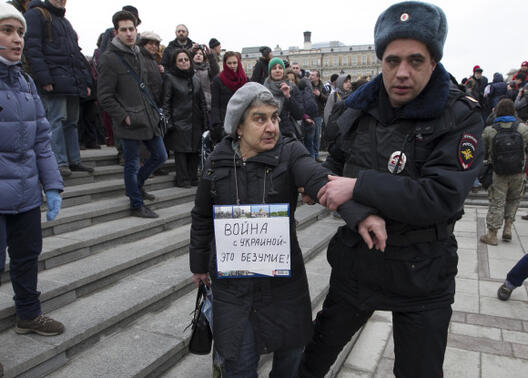 Масовни апсења на антивоен протест во Москва